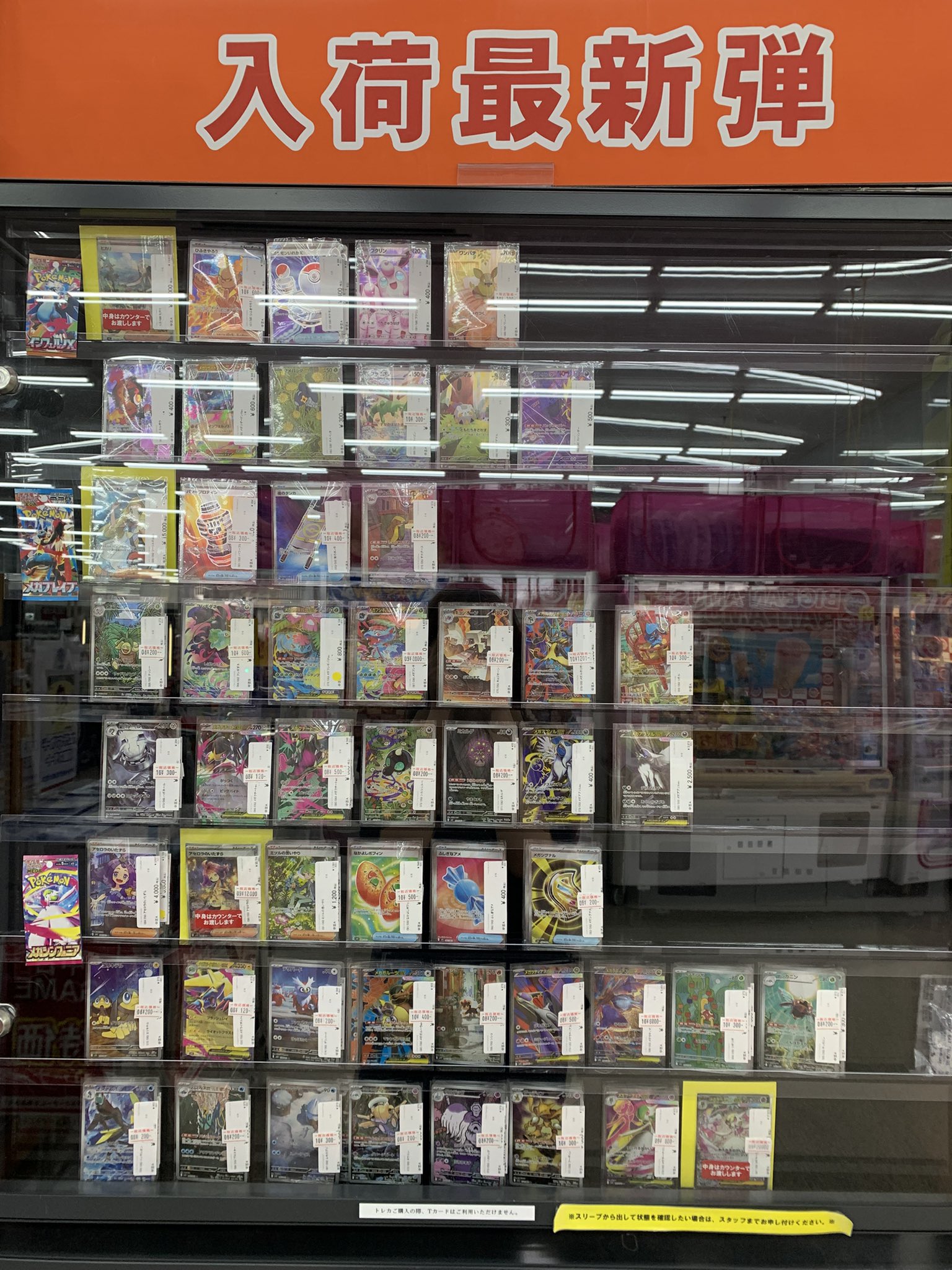 VICTON ハンセ トレカ 44枚まとめ売り VICTON ハンセ トレカ 44枚まとめ売り 2025年最新】ハンセ victonの