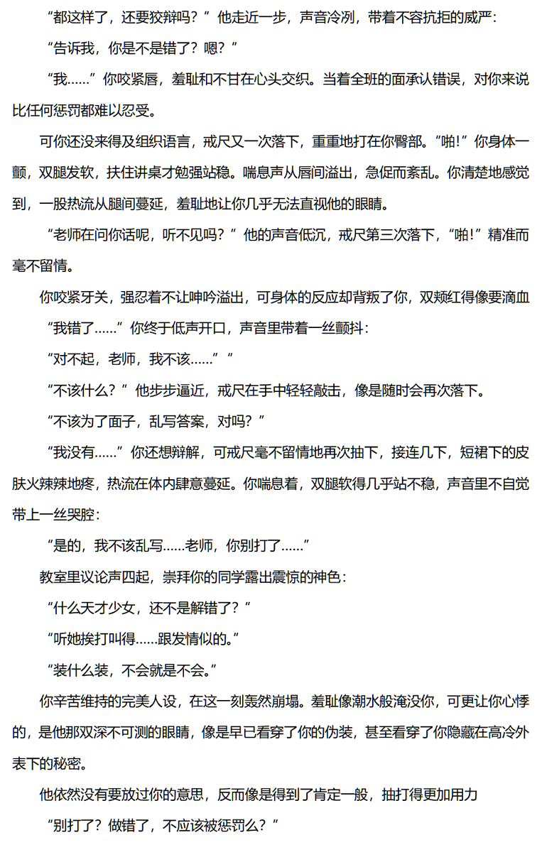 九月十七 tweet media
