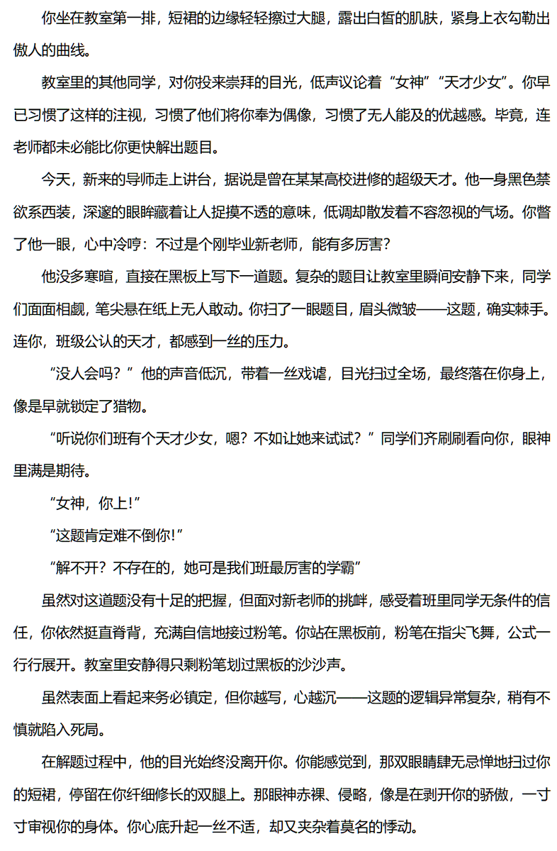 九月十七 tweet media
