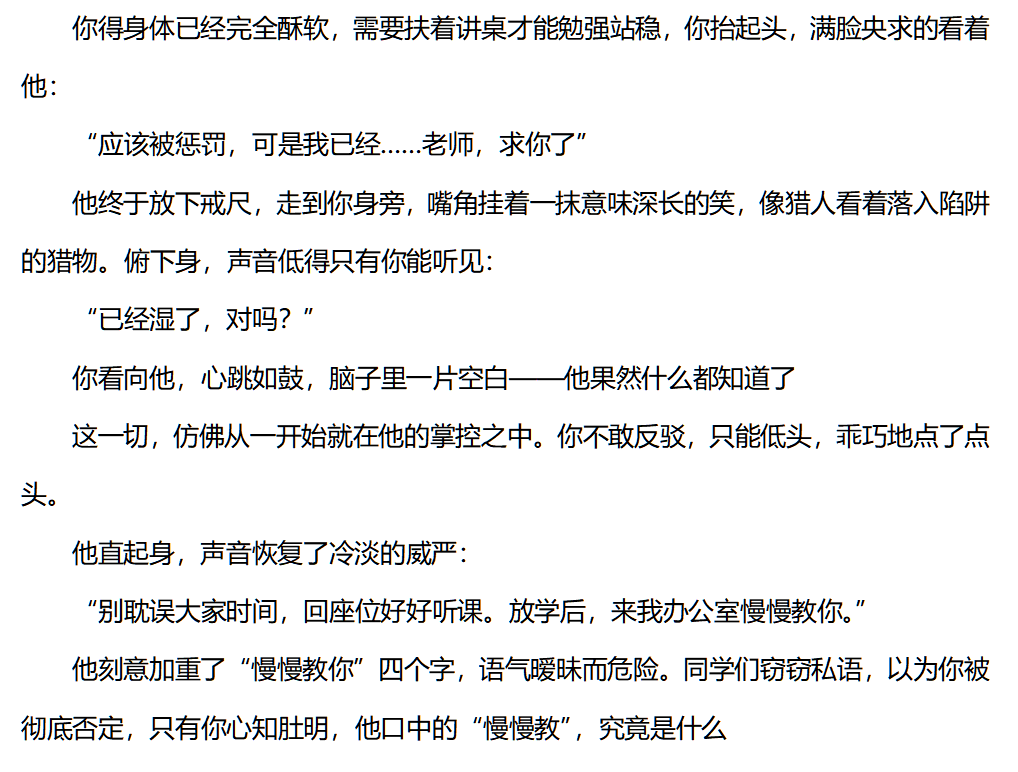 九月十七 tweet media
