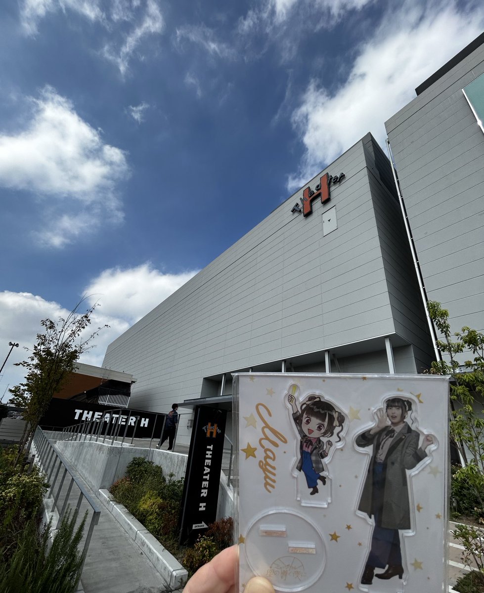 b2_mari_a's tweet photo. 最終日、急遽観劇へ https://t.co/KH16p3955a