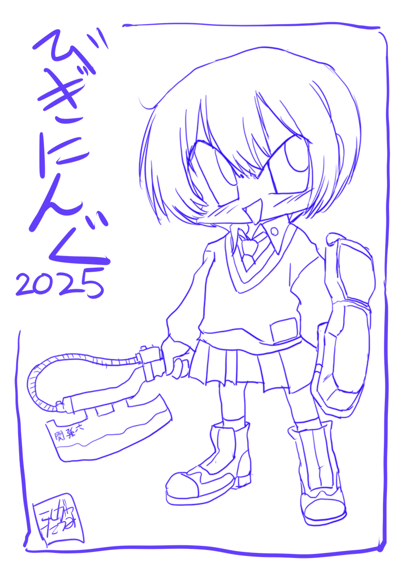 #上手いとか下手とかそういうのは関係なく自分が気に入っている絵 