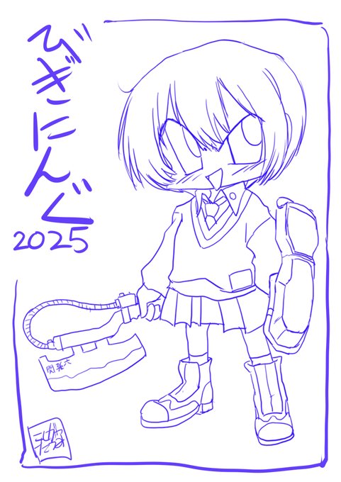 #上手いとか下手とかそういうのは関係なく自分が気に入っている絵 