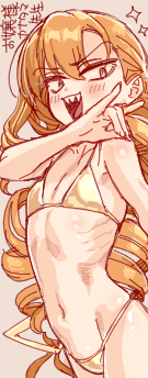 ナイトロエクスプレスのお嬢様を見て思いついたカナタマお嬢様 