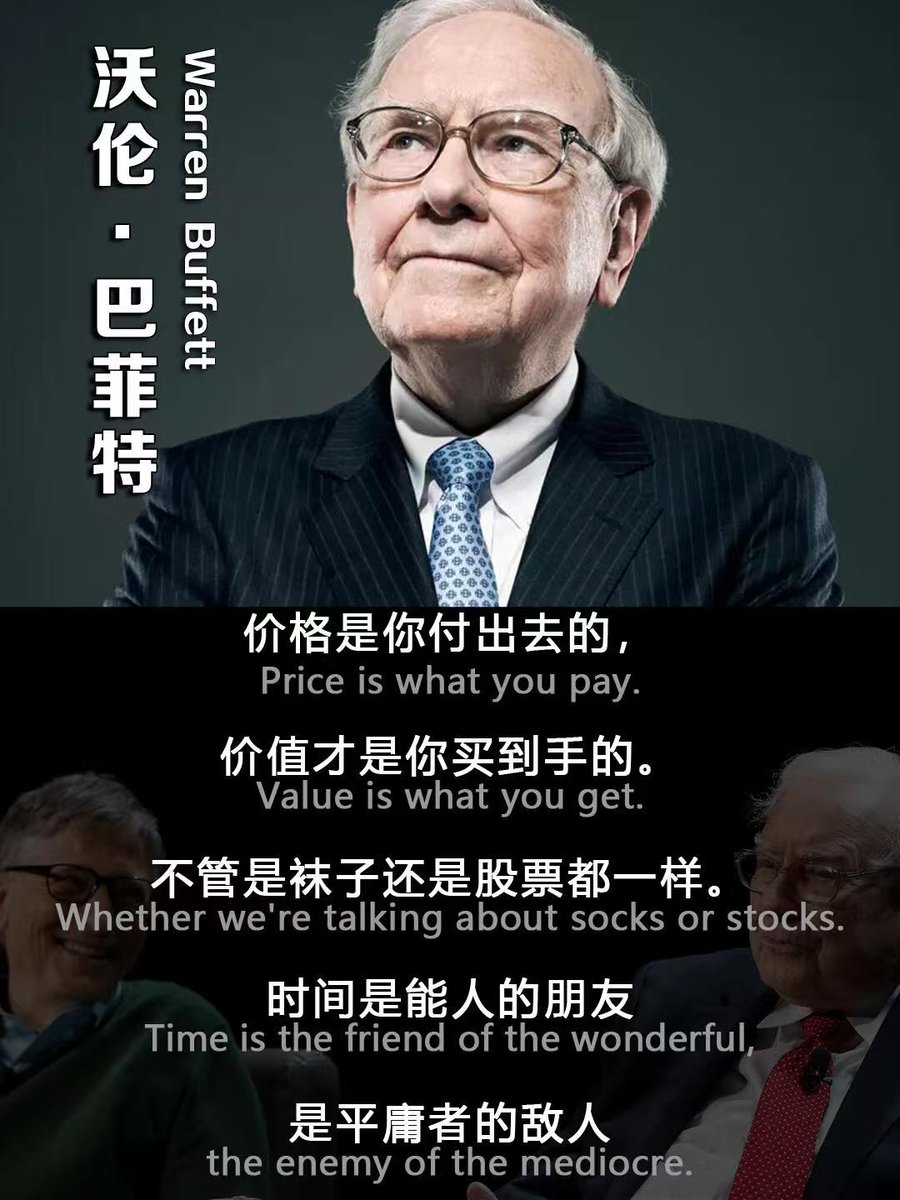 看不懂的SOL tweet media