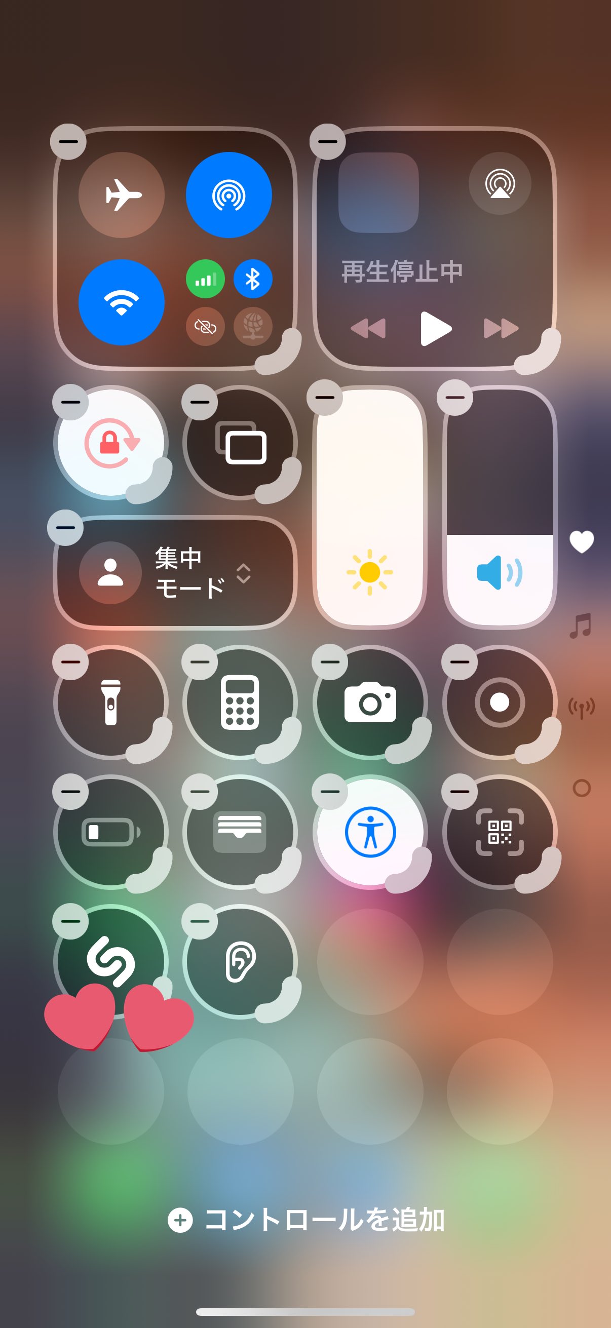iPhone - あーちゃん様 楽天市場】フィギュア付 iPhone Air iPhone17ケース クレヨン