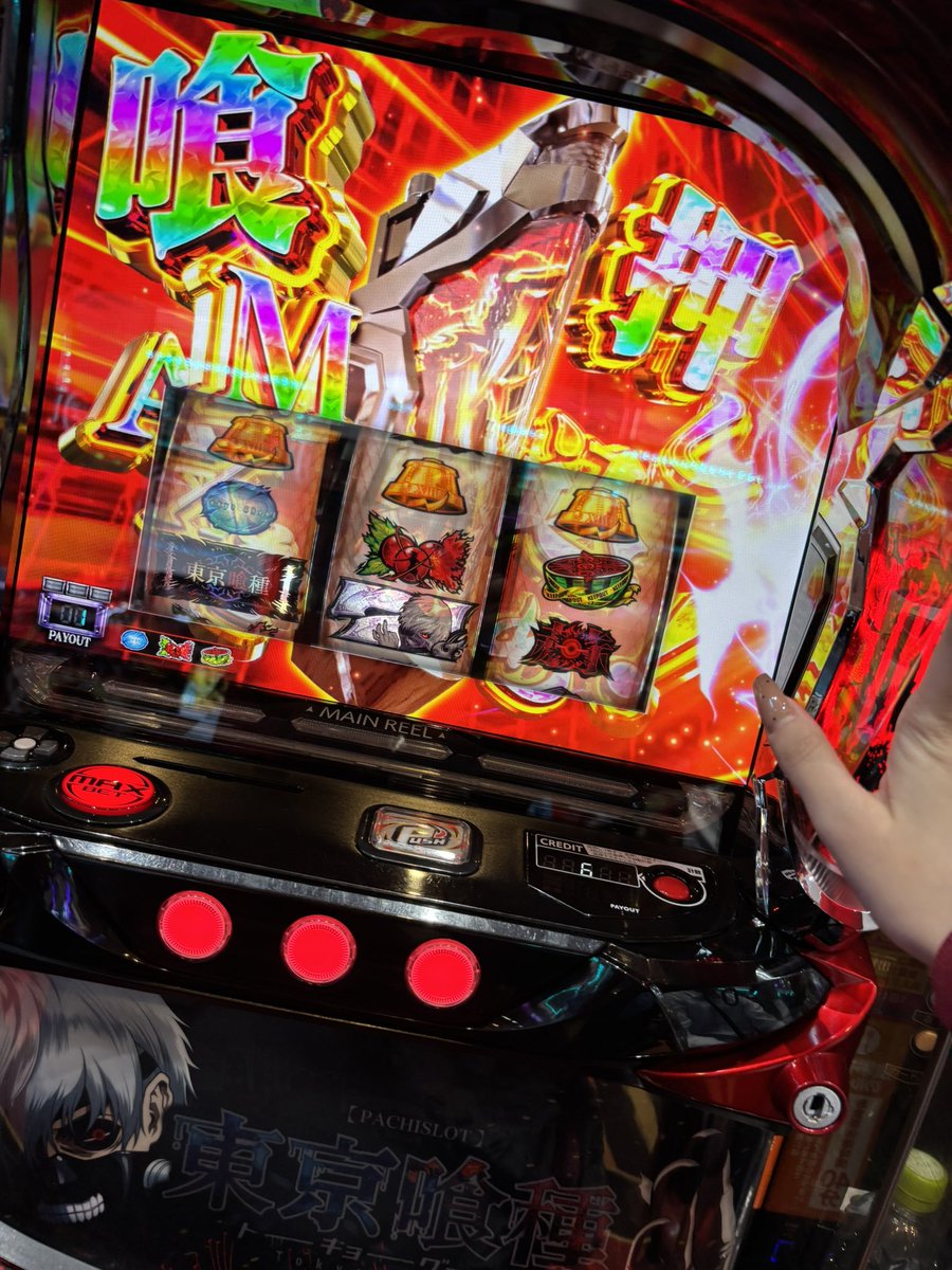 虹色のん🦭 on X: 