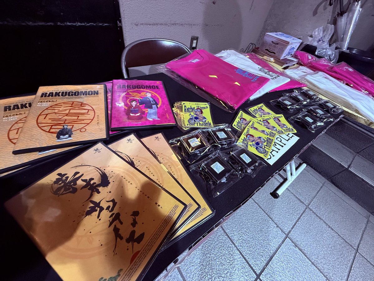 今日はこの物販を売り切らないと怒られるので、宜しくお願いします！
＃ゴルドレ