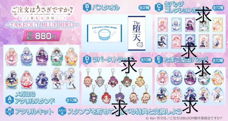 に い や さ ん ( 1 7 ) tweet media