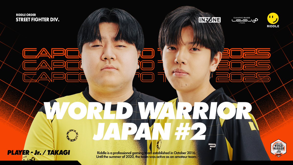 VCJ入場特典トレーディングカード RIDDLE ORDER全メンバー RIDDLE ORDERがVCJ 2025 Split 2で優勝、国内大会3連覇を達成