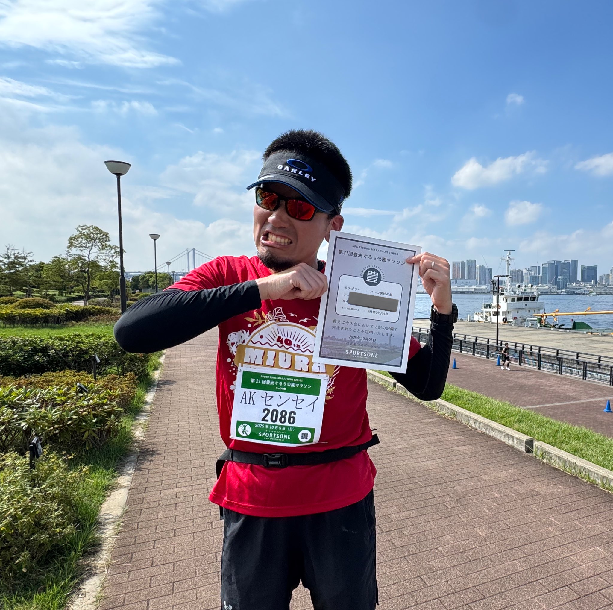 ライティングマラソン他 Mitsuka's run was too much, 5000m time trial! - YouTube