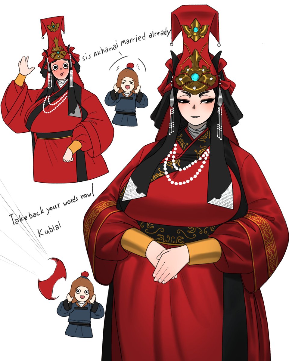 The siblings are teasing each other