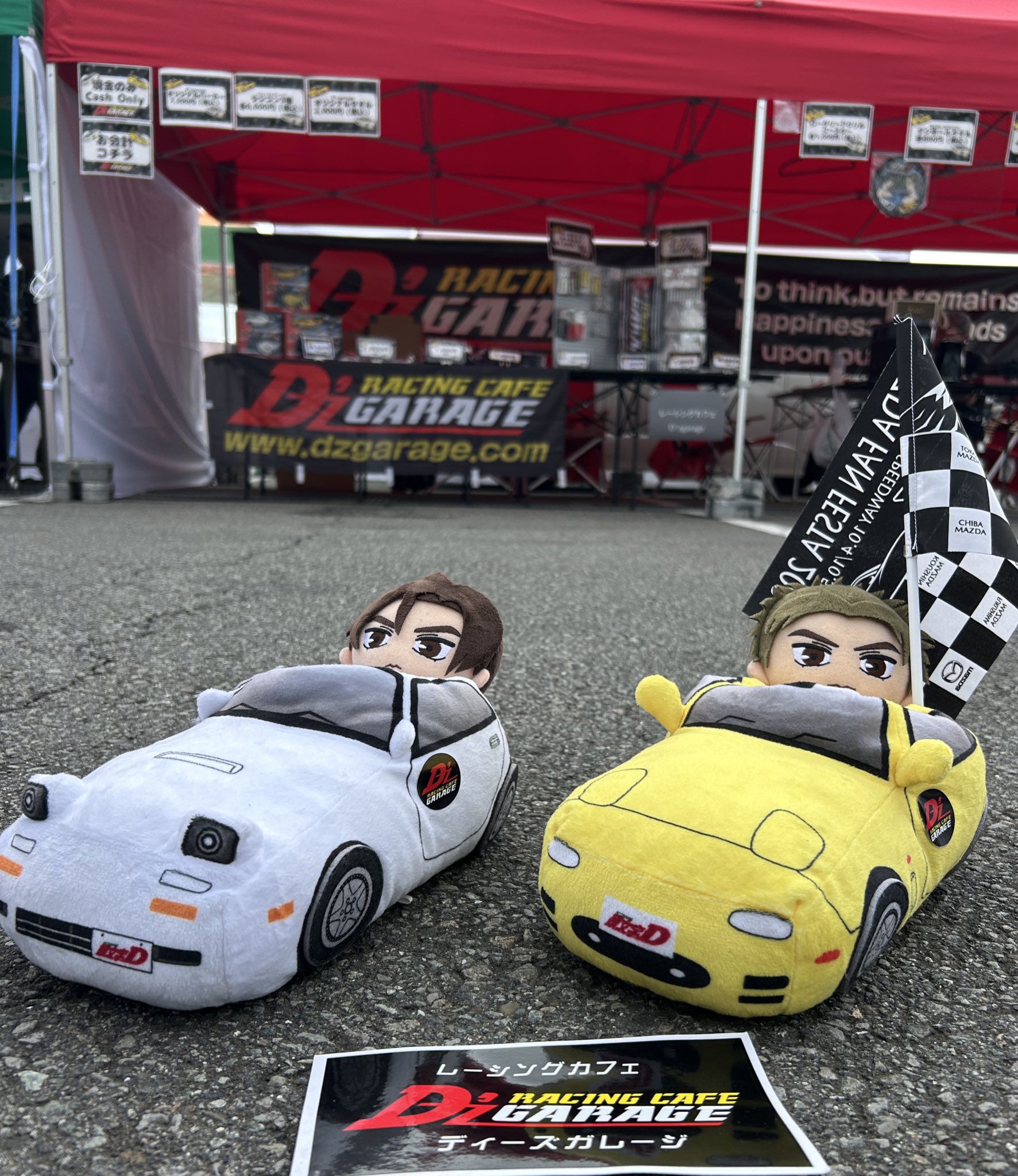 shihoページ Shiho (@my.starry.life) • Instagram photos and videos