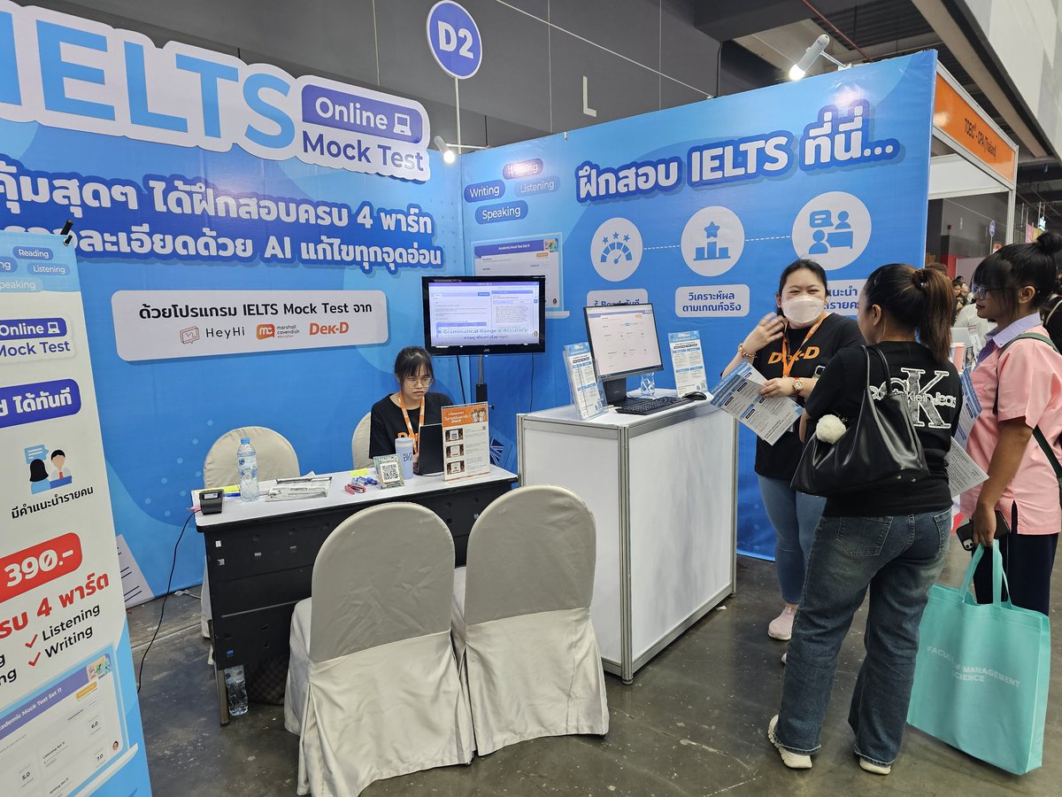 DekDFair's tweet image. บูท D2 #IELTSmocktest สอบ IELTS เสมือนจริงครบทั้ง 4 พาร์ต ฝึกสอบออนไลน์ที่บ้าน มีคำแนะนำรายบุคคลตรงจละเอียดด้วย AI แก้ไขได้ทุกจุดอ่อน คุ้มสุดๆ สมัครในงาน #DekDFair เพียง 390.- เท่านั้น
📆 4-5 ต.ค. 68 (วันนี้วันสุดท้าย)
⏰ 9.00-17.00 น.
📍EH98 ไบเทคบางนา
#Dek69 #Dek70 #Dek71