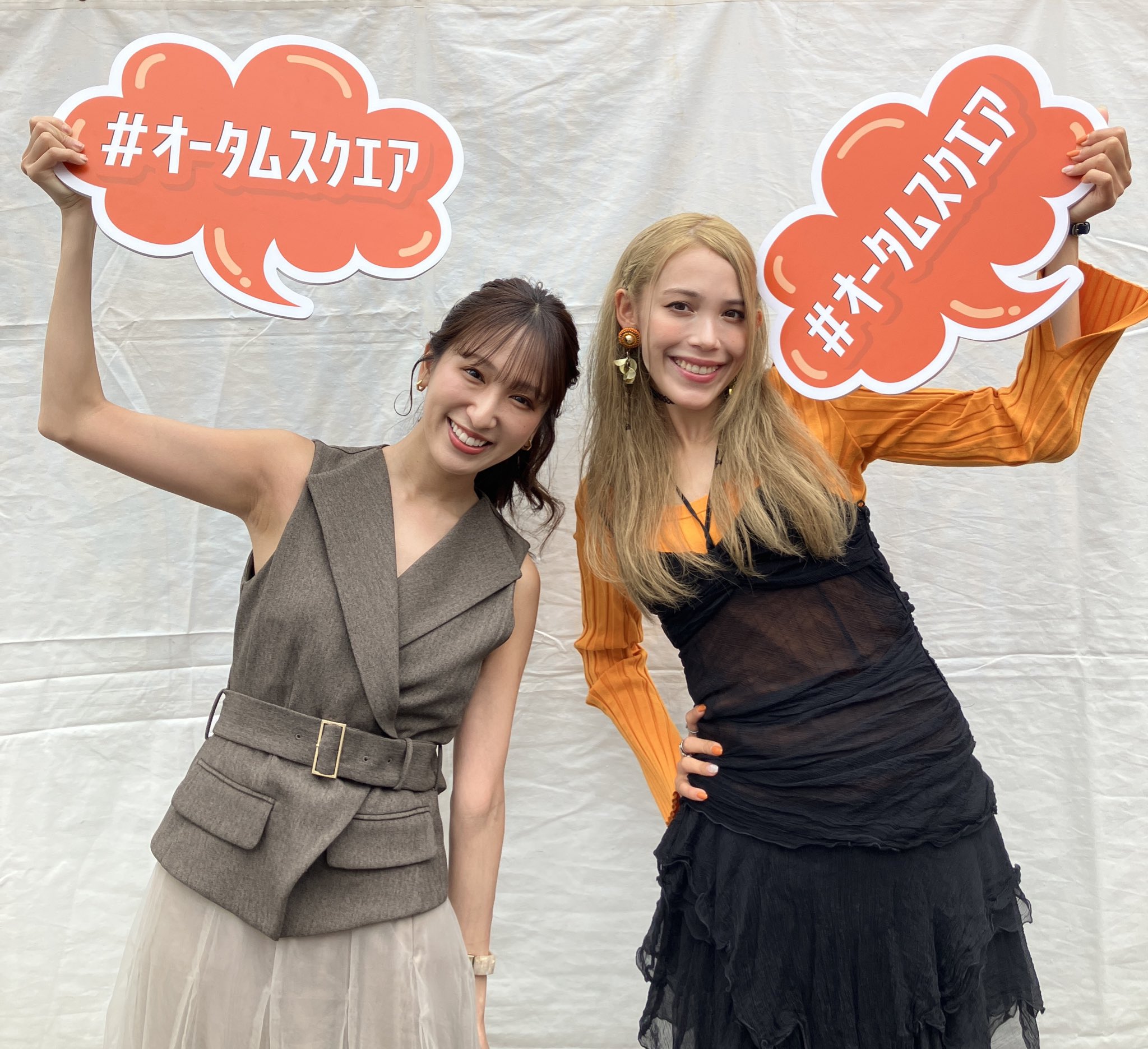 マダム❣️夏休みフォロー割中8/31迄 ZIP-FM公式 on X: 