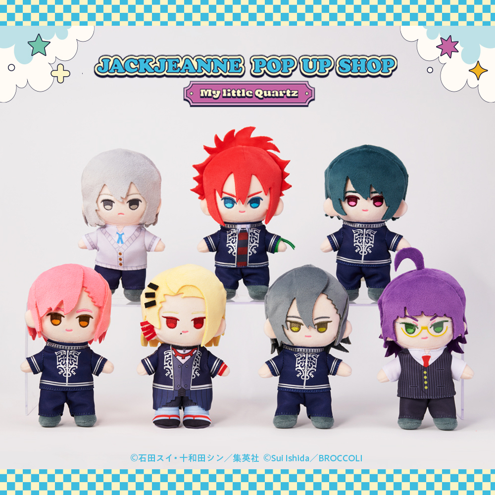 JACKJEANNE（ジャックジャンヌ）公式 on X: 