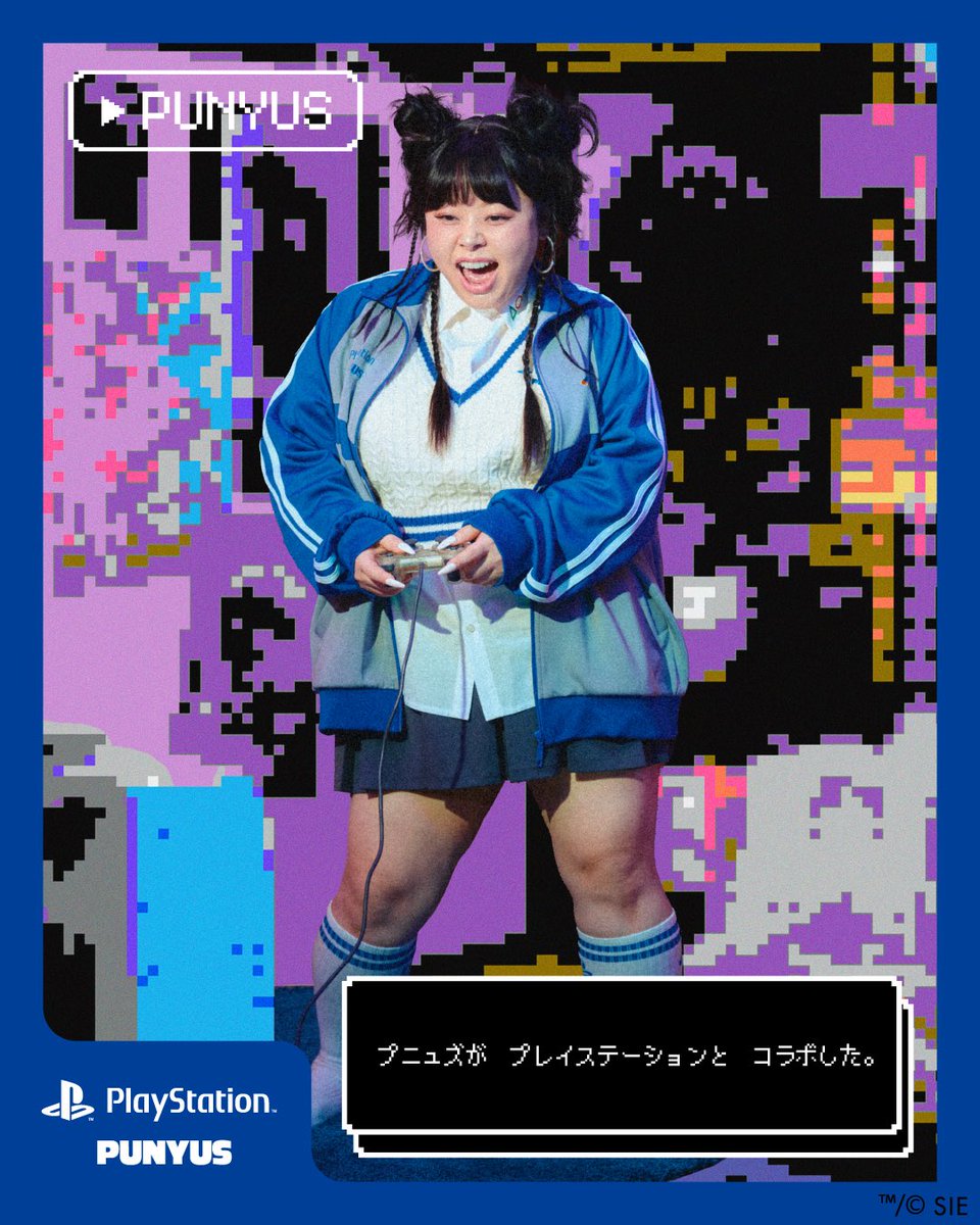 PlayStation™×PUNYUS PlayStationジャージトップ ￥8,800(tax in) Size