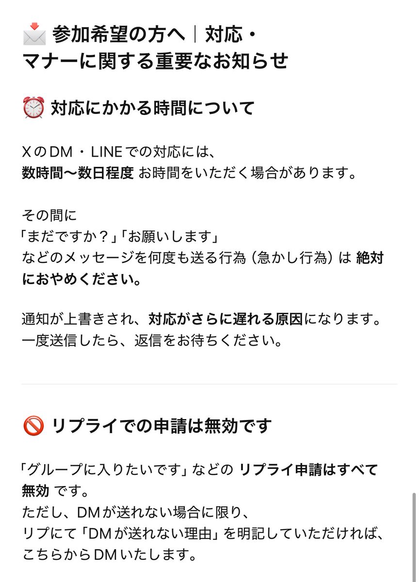 tumutumu_402's tweet image. 