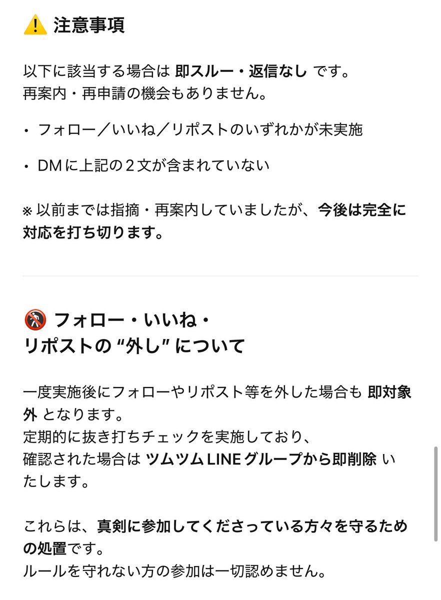 tumutumu_402's tweet image. 