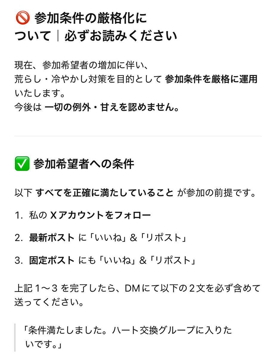 tumutumu_402's tweet image. 