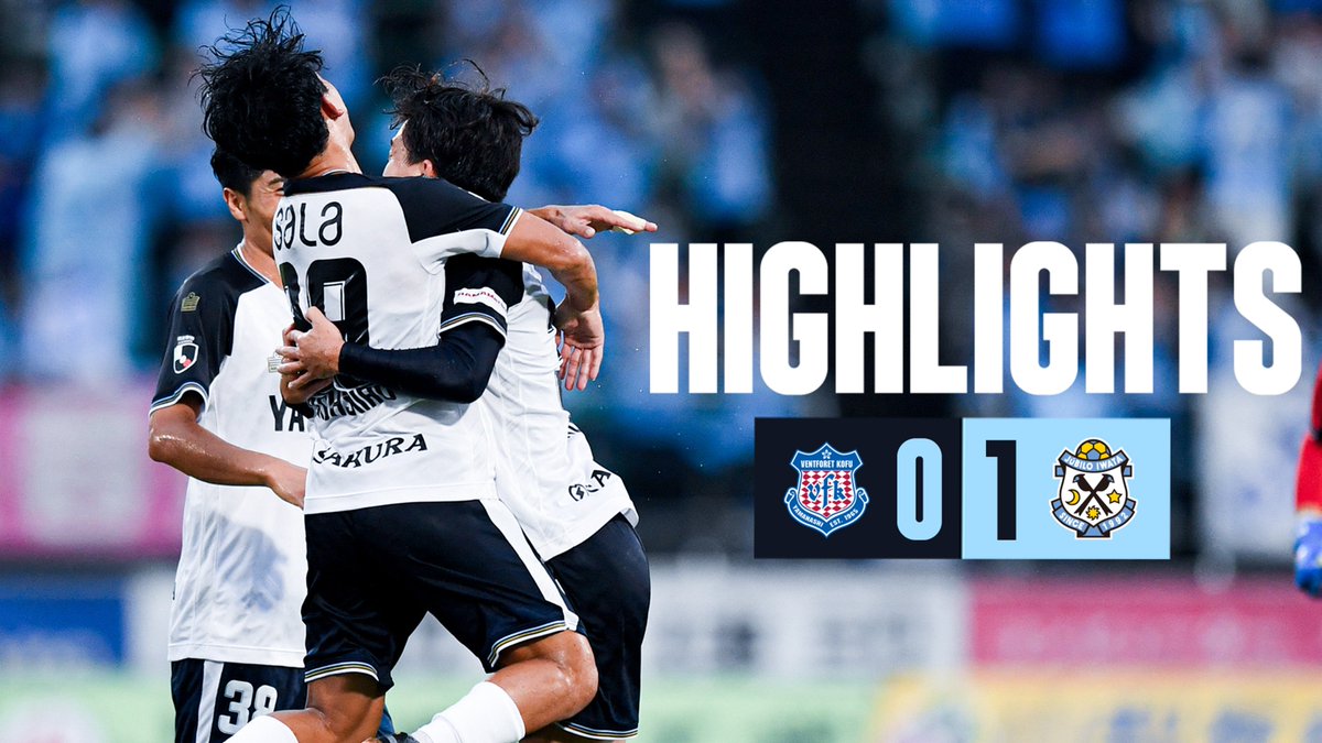 ジュビロ磐田DVD１１枚セット