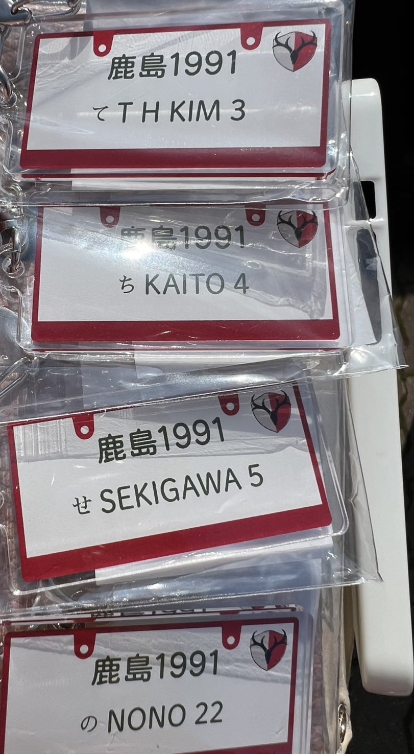【たかぼー】9月10日テキスト出品 たかぼー】7月2日テキスト出品 たかぼー】7月2日