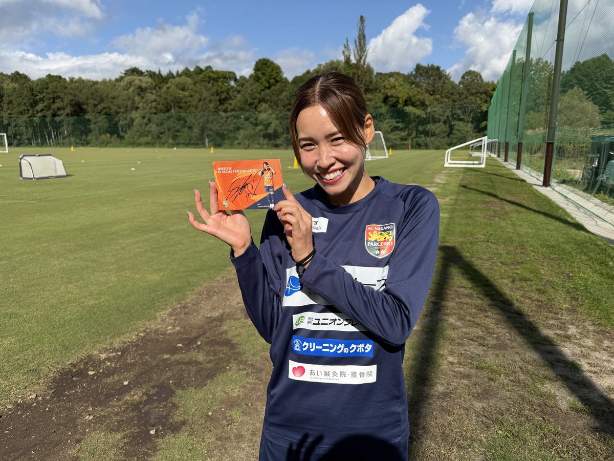 三谷 沙也加 Mitani Sayaka (@s2xxsk) / Posts / X