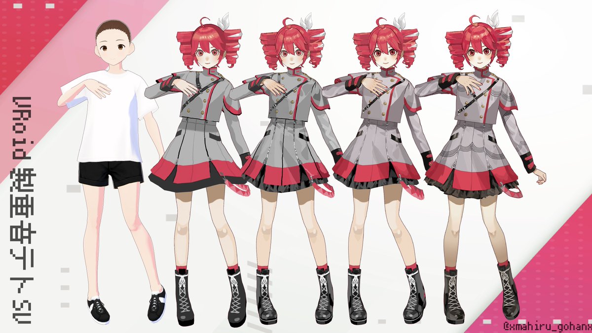 たくさんのリポストいいねありがとうございます🫶
VRoid製 重音テトちゃん素体から完成までの歴史を
1枚の画像にまとめたので見比べてみてください👀👌