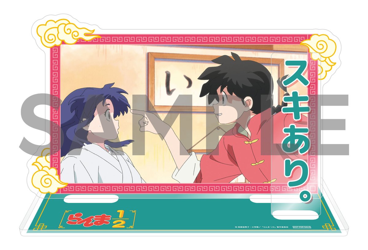 九十九今馬 九十九過子 楽天ブックス特典 2点set 九十九今馬 九十九過子 楽天ブックス特典 2点set ハンドレッドライン