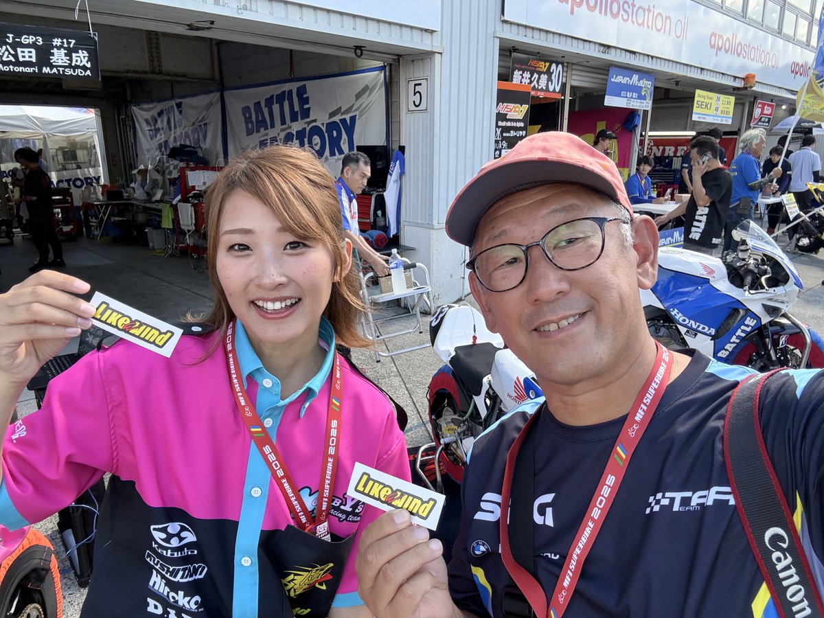 かすみ様 たはらかすみ☆ZX10R☆ZX25R☆NSF100 (@kasumithr) / X