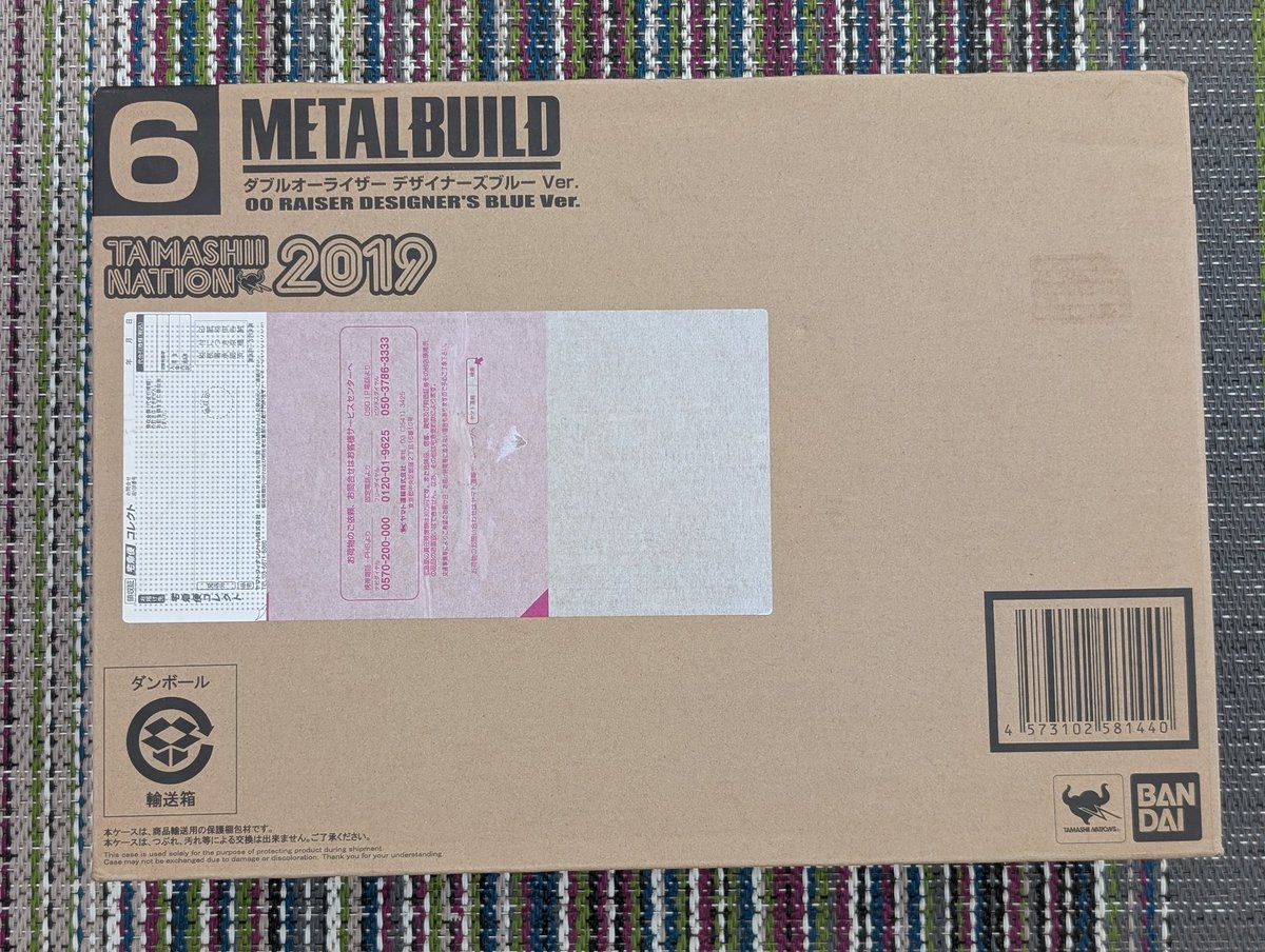 ミューさま確認ページ♡ 桃 (@momoxmomo1013) / X