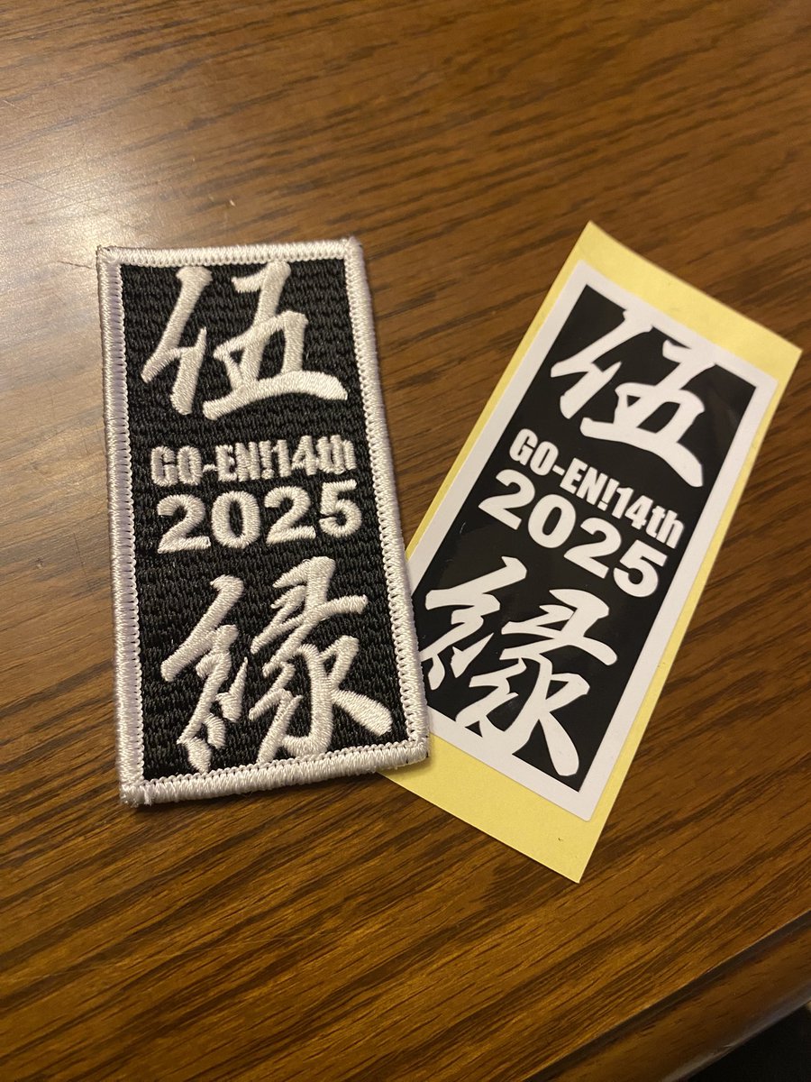 birds_mc's tweet photo. 先週、伍縁ミーティングに参加
今回はオイルが抜けるトラブルもありましたが、出会いも多いミーティングでした。
もう終焉とのことで寂しい気持ちです。いろいろなミーティングが終わって行き時代の流れを改めて感じさせられますが出会った方々にまた会える日を楽しみにしていきます
#伍縁ミーティング https://t.co/3BspEFObLc