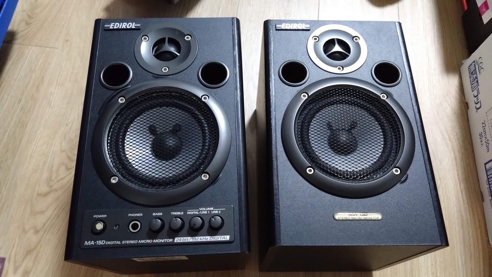 あまねーりか＠天音えりか on X: 