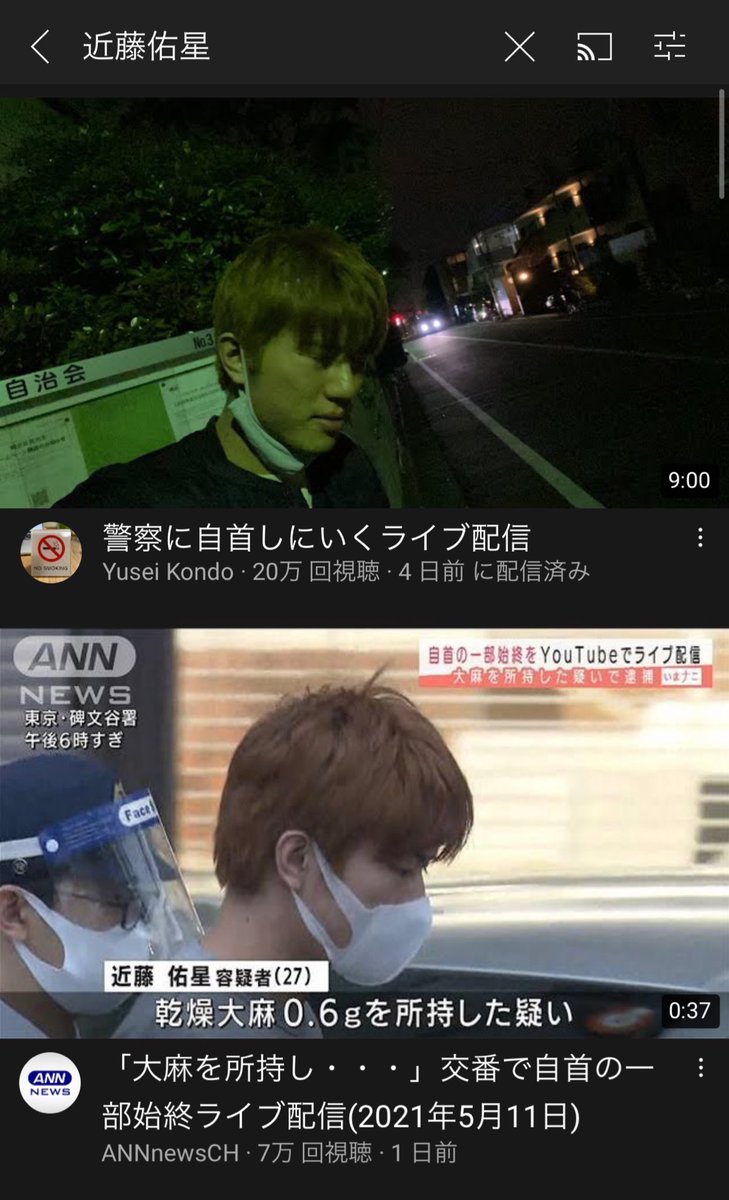 はらりゅう (@hararyu0817) on Twitter photo 