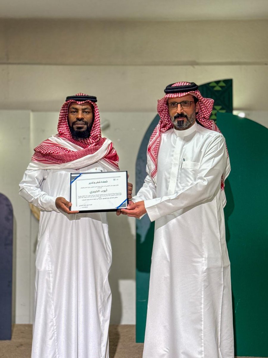 nabdalhadath's tweet photo. برعاية جمعية تبوك للعمل التطوعي .. فريق رقش يطلق معرض “عِز” احتفاءً باليوم الوطني الـ95 بروح الإبداع والانتماء
#جمعية_تبوك_للعمل_التطوعي
#السعودية #نبض_الحدث #صحيفة_نبض_الحدث
#تبوك
#فريق_رقْش_التطوعي  
@Raqshteam  
@salwaali_1
#صباح_الخيرᅠ https://t.co/coeya4oziY https://t.co/j5RM4Kng8J