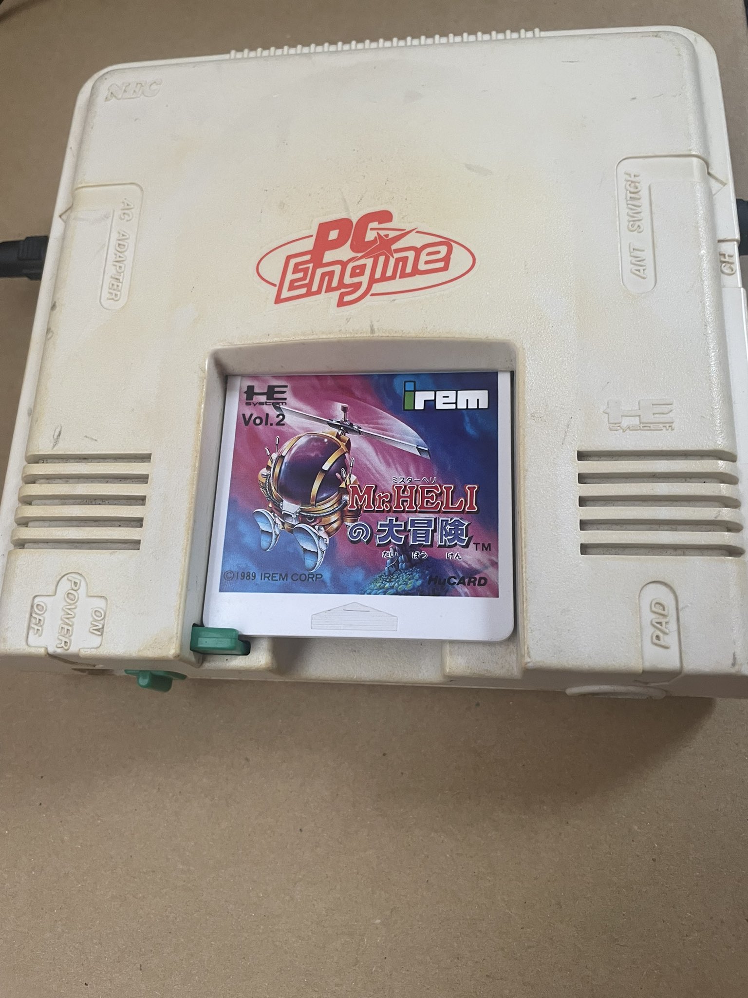 非売品　情報紙　販売店　pcエンジンNews 10月号 1991 非売品 情報紙 販売店 pcエンジンNews 10月号 1991 月刊マル勝PC