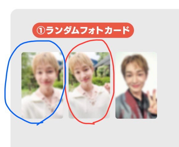 tmk_sw's tweet photo. 2025 ONEW WORLD TOUR [ONEW THE LIVE : PERCENT (%)] IN JAPAN

オニュ　グッズ購入　特典ランダムフォトカード  トレカ

譲：青い丸
求：赤い丸

10/5に会場にて交換可能な方いらっしゃいましたらよろしくお願いいたします。 https://t.co/dgwlheDuun