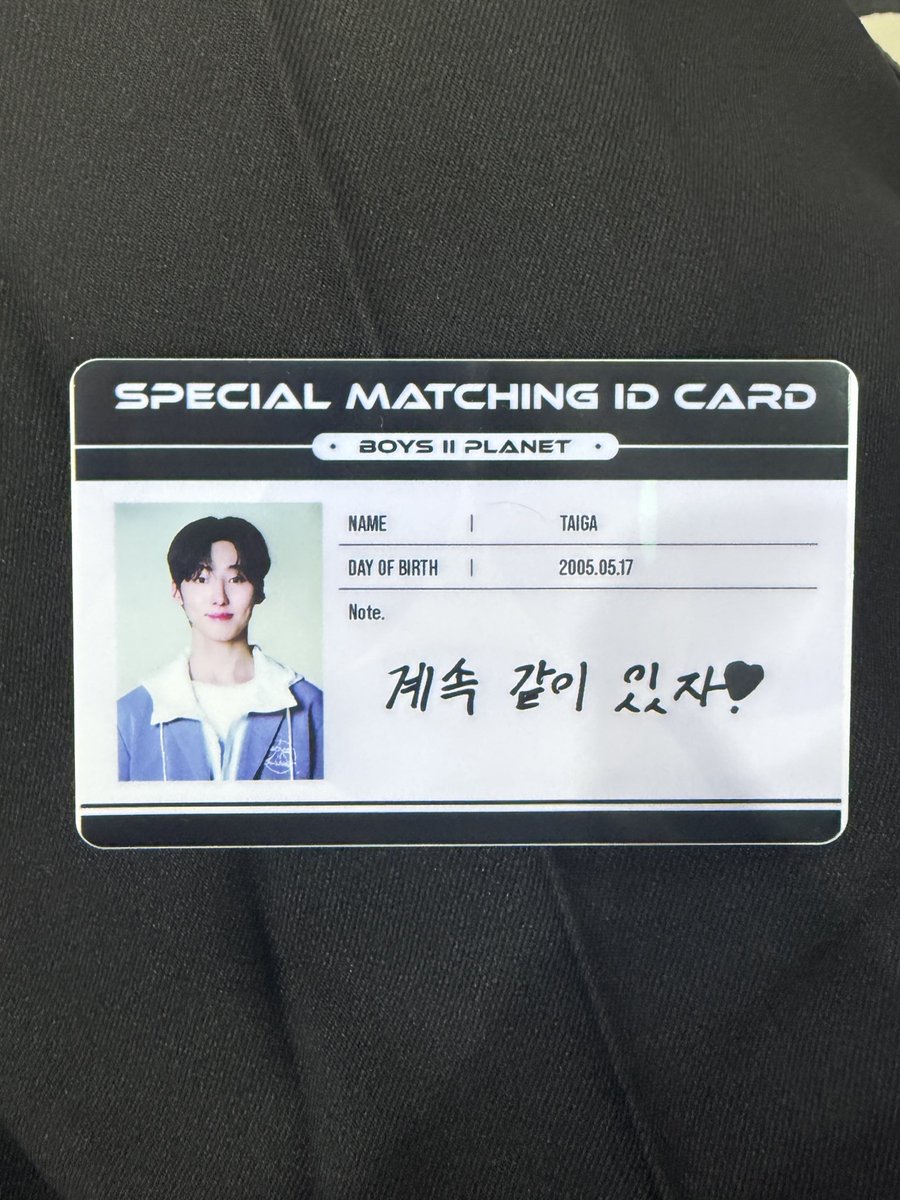 양도계정 tweet media