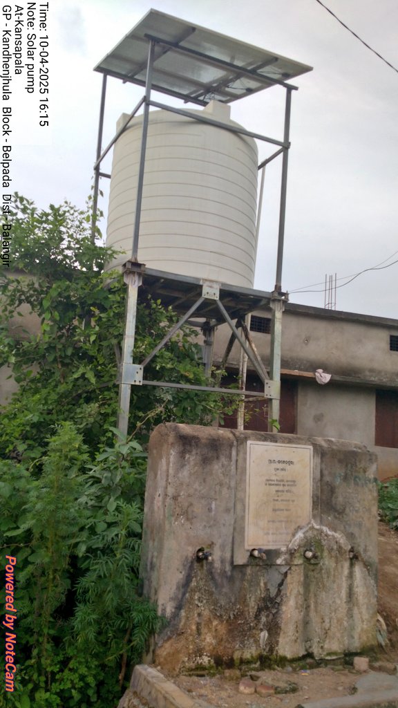 #ବେଲପଡା ବ୍ଲକ #କଂସାପଲା ଗ୍ରାମର #ସୋଲାର_ପାଣି ଟାଙ୍କି କିଛି ଦିନ ହେଲା ଅଚଳ ଅବସ୍ଥାରେ ଅଛି, ଯାହାଫଳରେ ବହୁ ପରିବାର ପାଣି ପାଇଁ ସଂଘର୍ଷ କରୁଛନ୍ତି ତେଣୁ <a href="/CollectorBgr/">Collector & DM, Balangir</a> <a href="/BBelpada/">BDO, Belpada</a> <a href="/CMO_Odisha/">CMO Odisha</a> <a href="/PRDeptOdisha/">Panchayati Raj and Drinking Water Department</a> ଙ୍କୁ ବିନମ୍ର ଅନୁରୋଧ ଯଥାଶୀଘ୍ର ଦୃଷ୍ଟିଦେଇ ସମସ୍ୟାର ସମାଧାନ କରିବେ 🙏