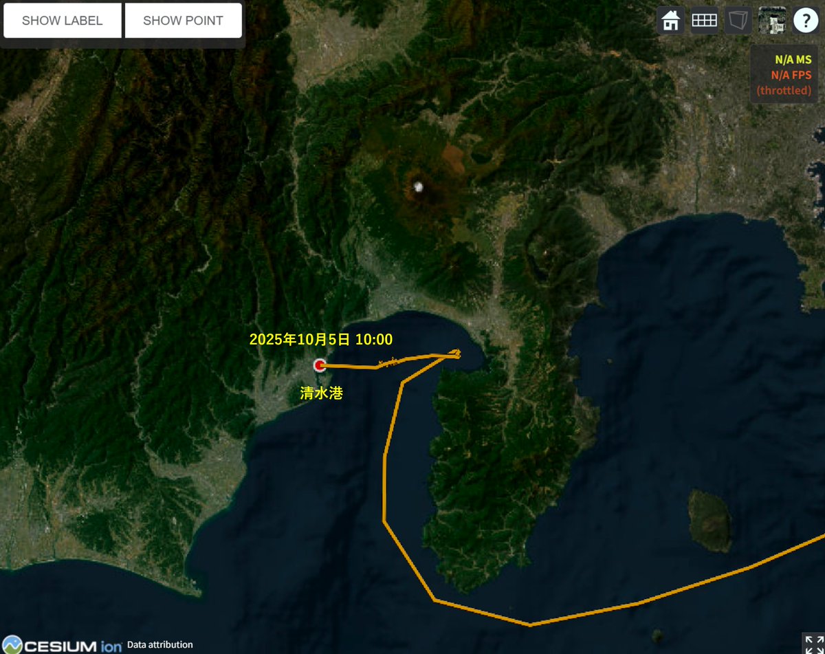 ADS_NIPR's tweet image. 2025年10月5日 10:00　今日のみらい。
清水港に帰港しました。本日でみらい航海は終了です。
ads.nipr.ac.jp/venus.mirai/#/…
#みらい北極航海2025, #MR2505C, #ArCS_III, #みらいtheFINAL