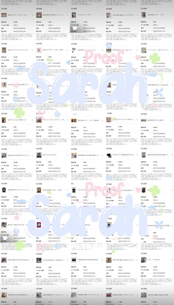 sarah | handcarry jastip persod mercari all web jp tweet media