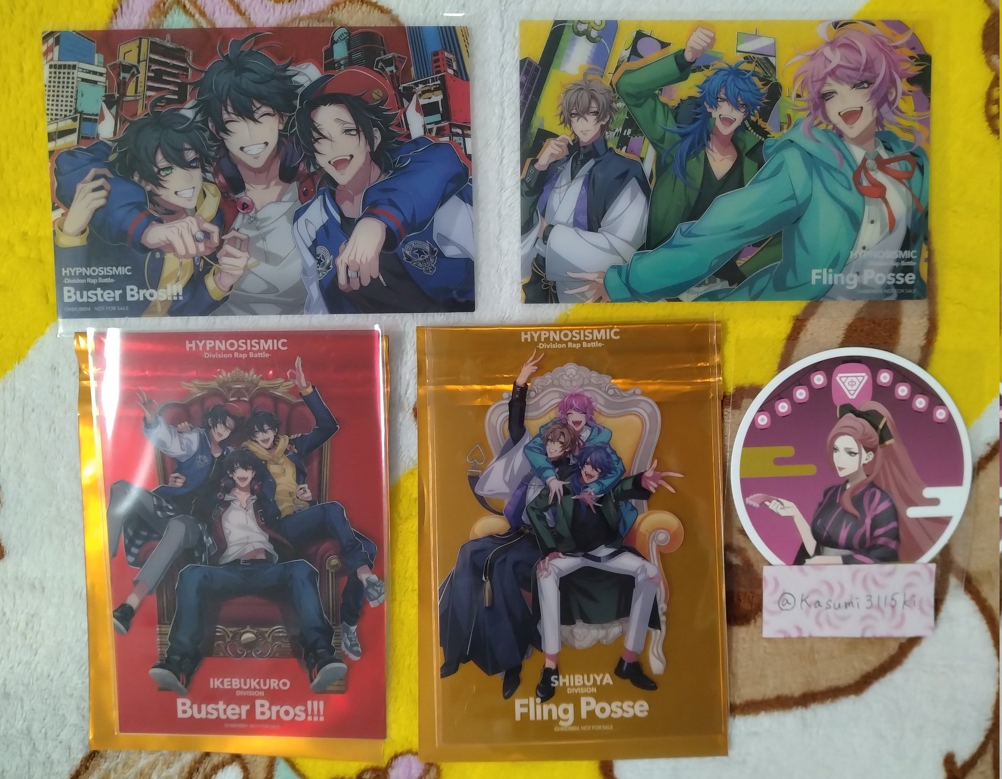 ヒプノシスマイク 中王 ヒプムビ 2枚セット 第15弾特典言の葉党