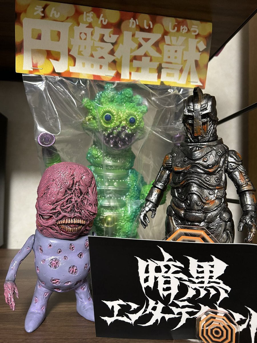 zollmen ゾルメン 食いしん坊怪獣 マンチー パンクドランカーズ