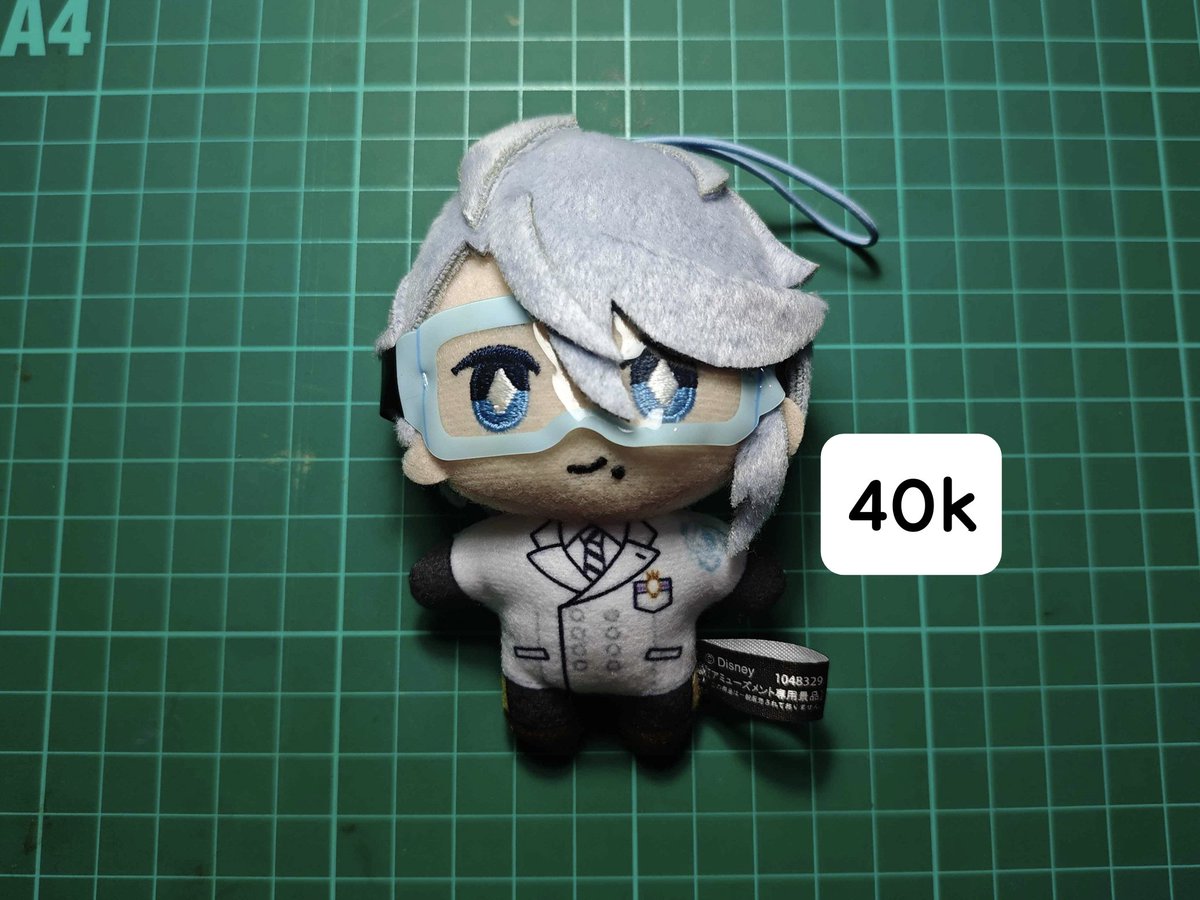 Voracious Aves | Cmpr 6 tweet media