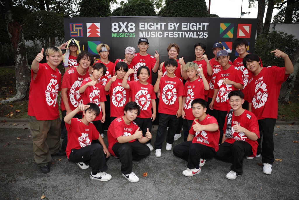 8×8 music festival tweet media
