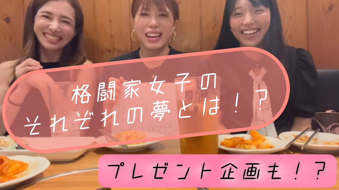 sudamiiichan's tweet image. イルカチャンネルに
あきぴさんとあすかが来てくれた〜
プレゼント企画もあります🤭
youtu.be/JF1x6Ou6s60?si…