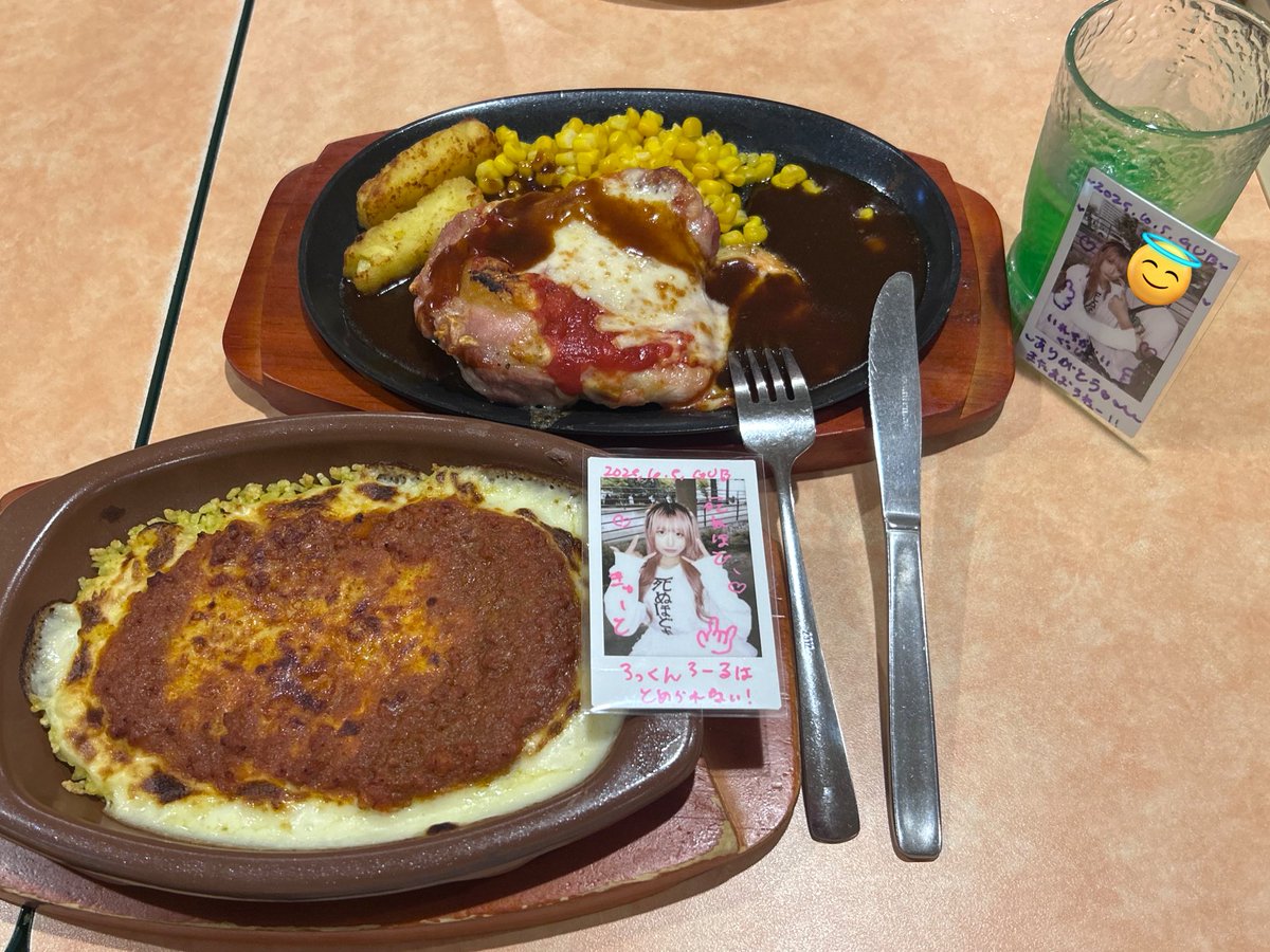 きるちゃん出会えて良かった‼️
応援してるよ‼️🍴🐙