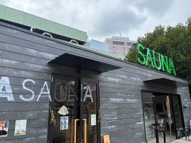 FUROMUHEARTS サウナタンク L FUROMUHEARTS サウナタンク L Amazon.co.jp: 【SAUNA BROS.掲載