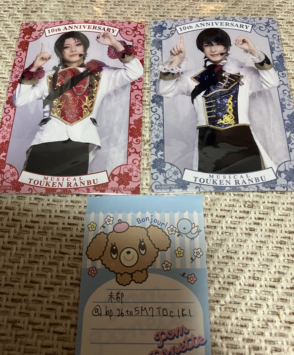 ☆取り引き☆ 引戸用手掛(旧品名:NSD-408 引戸の木口取り付け用取手)「アトム