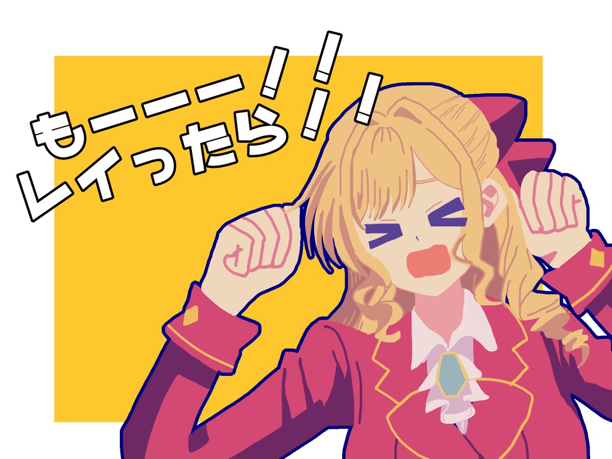 ふとっちょAki🐷 tweet media